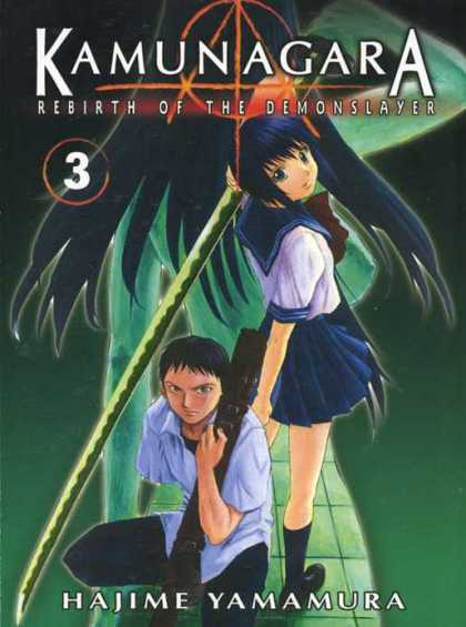 Kamunagara 3 - Rebirth Of The Demonslayer - Hajime Yamamura - Sword - Arrow - School Girl
