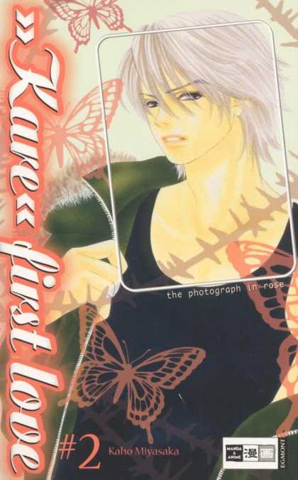 Kare First Love 2 - Butterfly - Grass - Tank Top - Kaho Miyasaka - Jacket