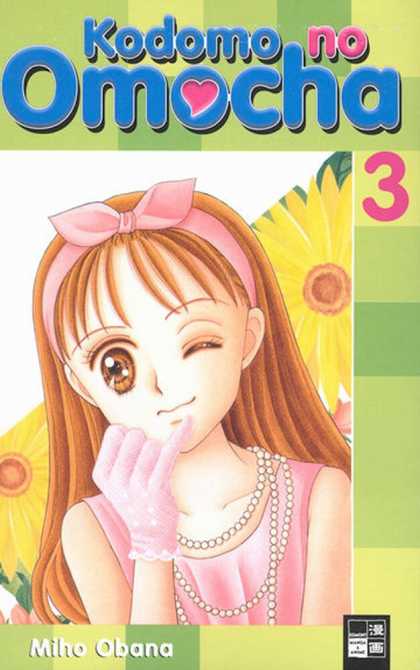 Kodomo No Omocha 3