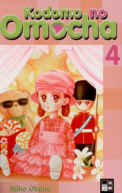 Kodomo No Omocha 4 - Comic - Kodomo - Four - Omocha - Miho Obana