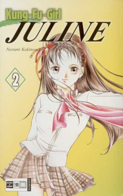 Kung-Fu-Girl Juline 2 - Anime - Manga - Japanese - Kung-fu - School Girl