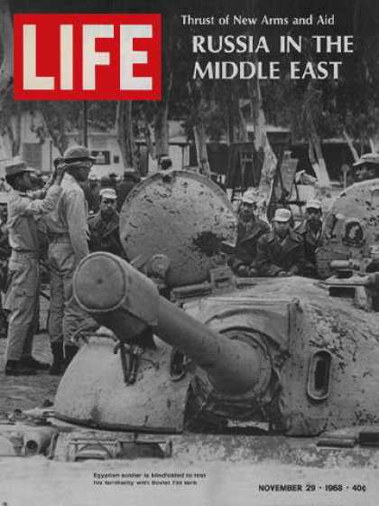 Life - Egyptian soldier tests Soviet tank