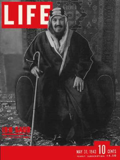 Life - King Ibn Saud