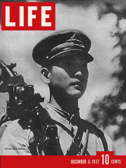 Life - Japanese soldier