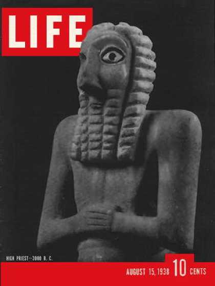 Life - Sumerian sculpture