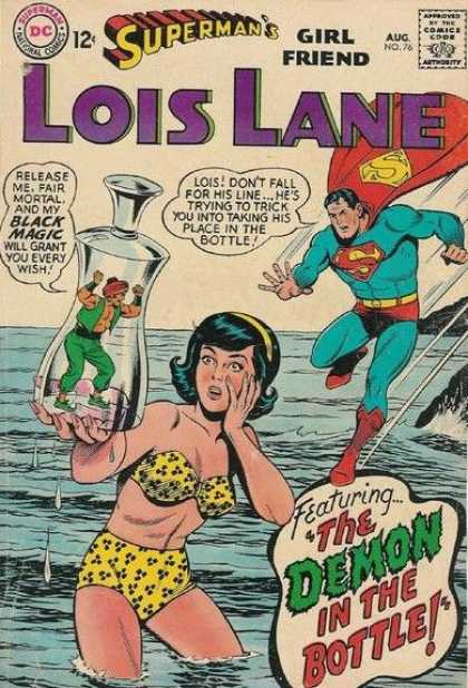 Lois Lane 76