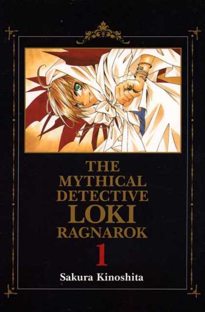 Loki Ragnarok 1