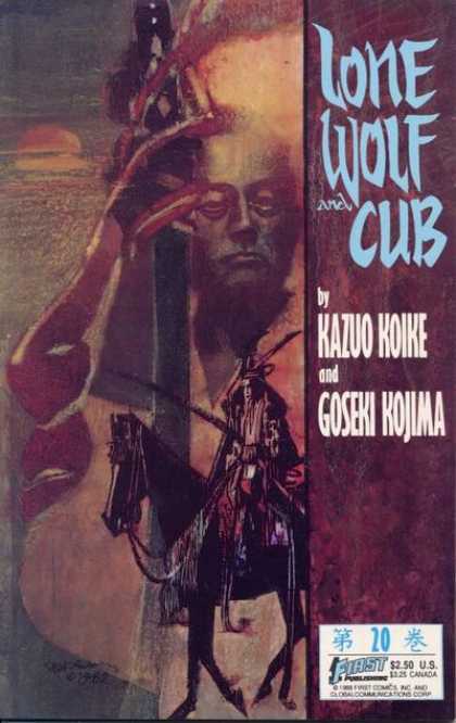 Lone Wolf and Cub 20 - Bill Sienkiewicz