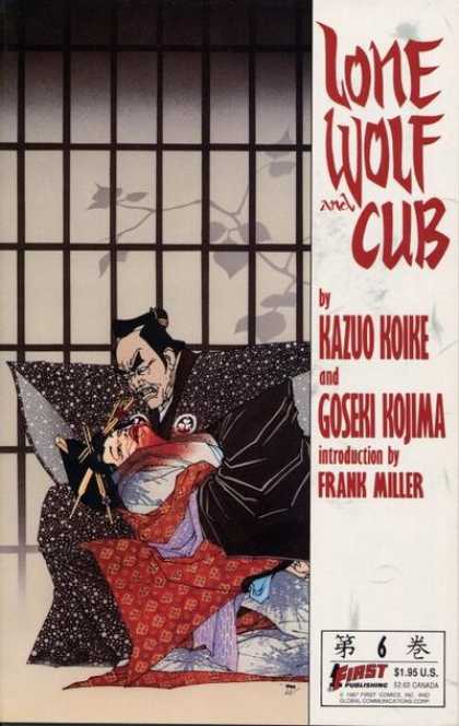 Lone Wolf and Cub 6 - Japanese Couple - Samurai Guy - Dying Wife - Dying Geisha - Embrace - Frank Miller