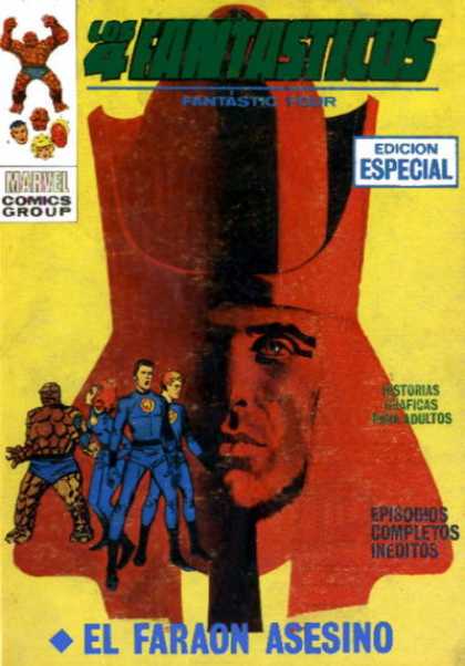 Los 4 Fantasticos (1969) 10