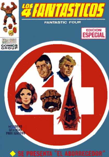 Los 4 Fantasticos (1969) 11