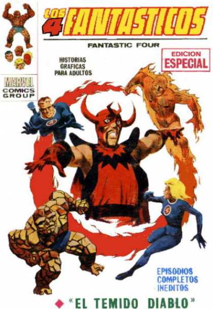 Los 4 Fantasticos (1969) 16