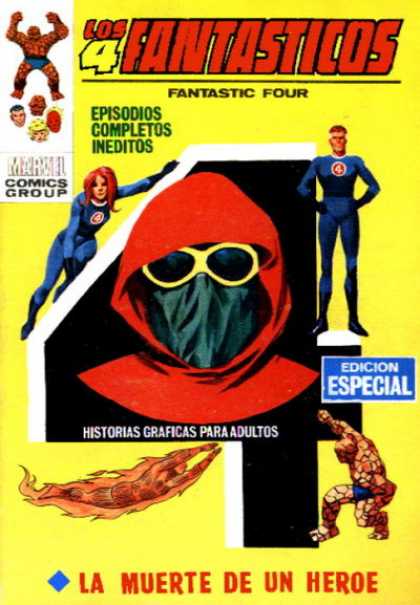Los 4 Fantasticos (1969) 17
