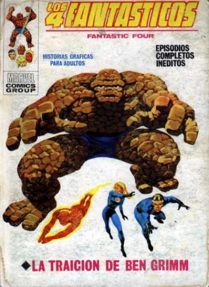 Los 4 Fantasticos (1969) 34