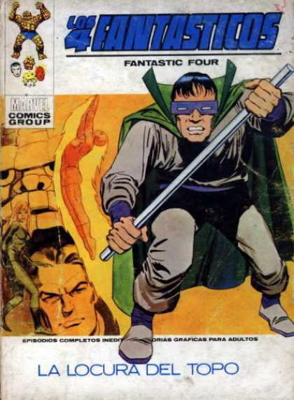 Los 4 Fantasticos (1969) 44