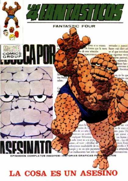 Los 4 Fantasticos (1969) 46