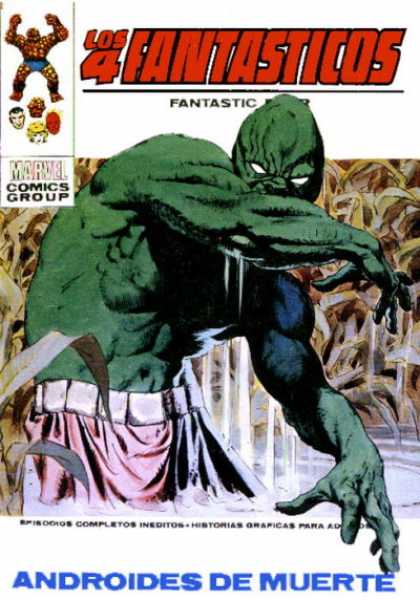 Los 4 Fantasticos (1969) 48