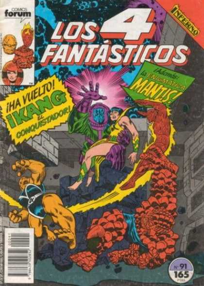 Los 4 Fantasticos 91