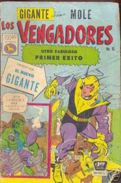 Los Vengadores (Mexico) 15