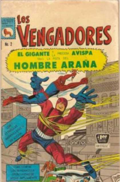 Los Vengadores (Mexico) 2