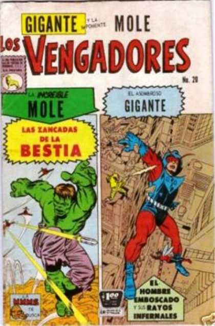 Los Vengadores (Mexico) 20