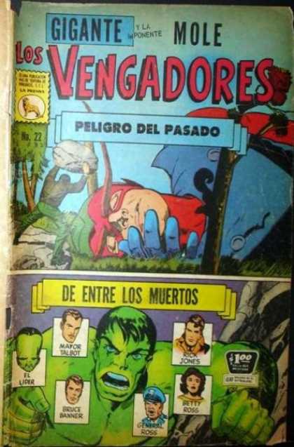 Los Vengadores (Mexico) 22