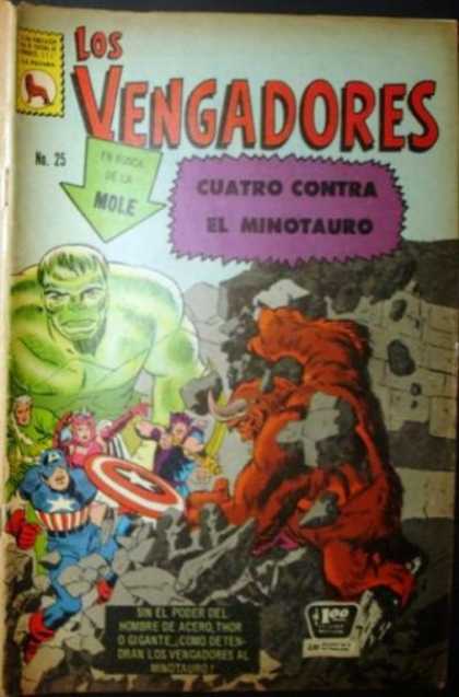 Los Vengadores (Mexico) 25