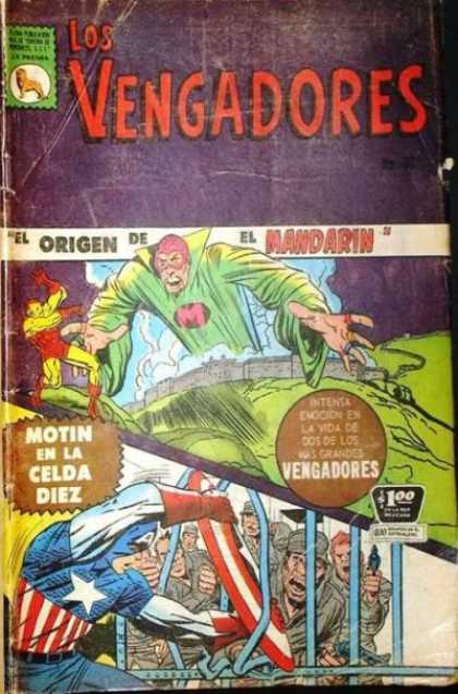 Los Vengadores (Mexico) 30