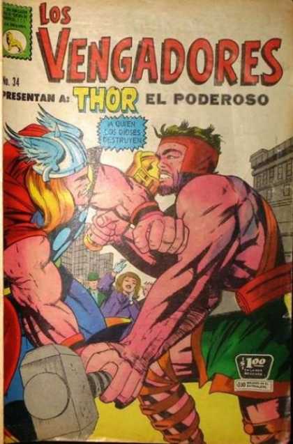 Los Vengadores (Mexico) 34