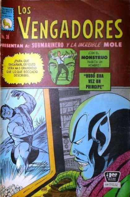 Los Vengadores (Mexico) 38