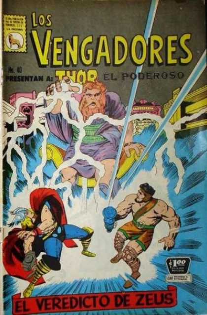 Los Vengadores (Mexico) 40