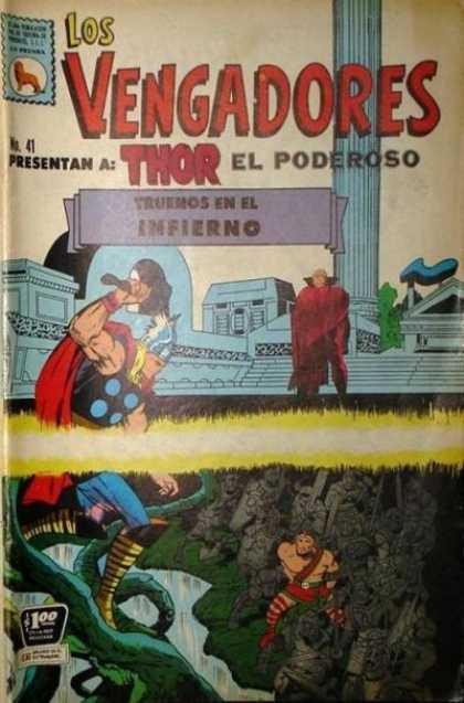 Los Vengadores (Mexico) 41