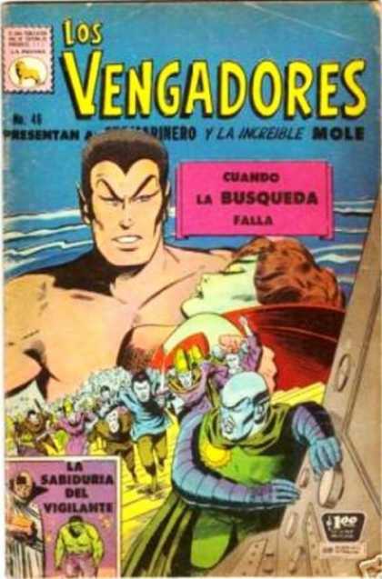 Los Vengadores (Mexico) 46