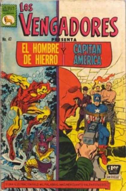 Los Vengadores (Mexico) 47