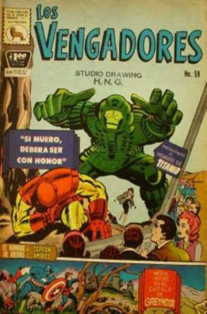 Los Vengadores (Mexico) 58