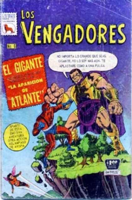 Los Vengadores (Mexico) 6