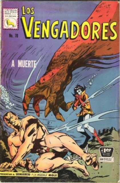 Los Vengadores (Mexico) 70