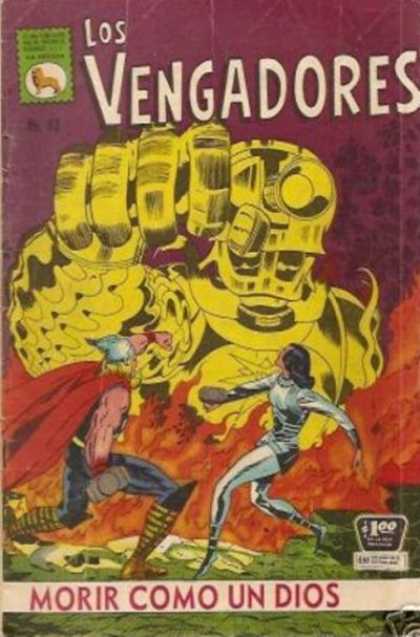 Los Vengadores (Mexico) 82