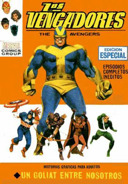 Los Vengadores 12