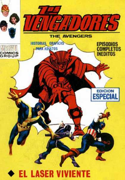 Los Vengadores 15