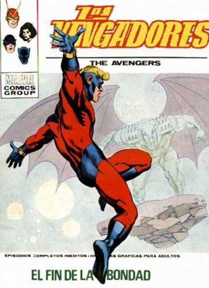 Los Vengadores 45