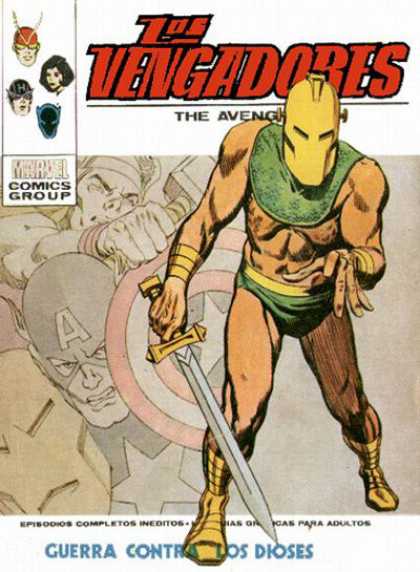 Los Vengadores 46