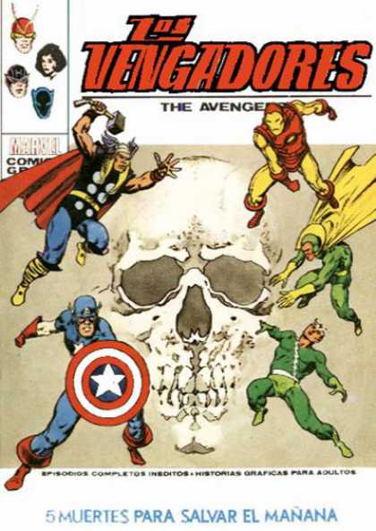 Los Vengadores 47