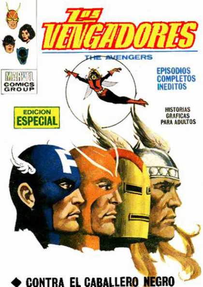 Los Vengadores 7