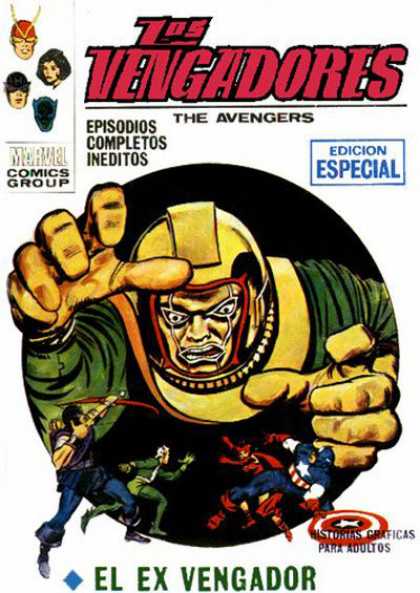 Los Vengadores 9