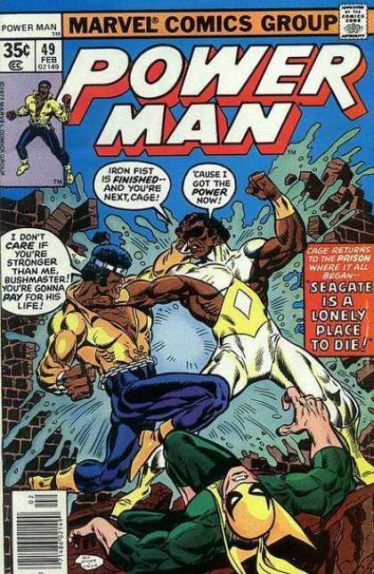 Luke Cage: Power Man 49 - Prison - Iron Fist - Bushmaster - Seagate - Brick Wall