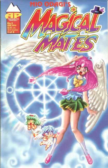 Magical Mates 3 - Mio Odagis - Antancik - Angel - Girl - Hat