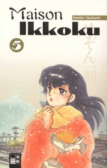 Maison Ikkoku 5 - Rumiko Takahashi