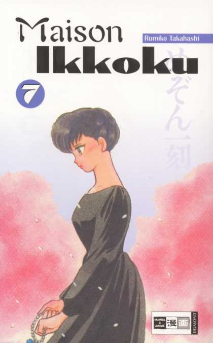 Maison Ikkoku 7 - Rumiko Takahashi - Girl - Black Dress - Necklace - Pink Clouds - Rumiko Takahashi