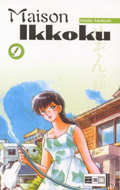 Maison Ikkoku 9 - Rumiko Takahashi